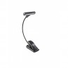 Luce T-Model LED FlexLight