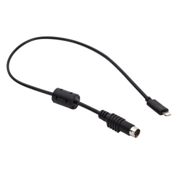 Reloop Ios Lightning Connection Cable 45 Cm