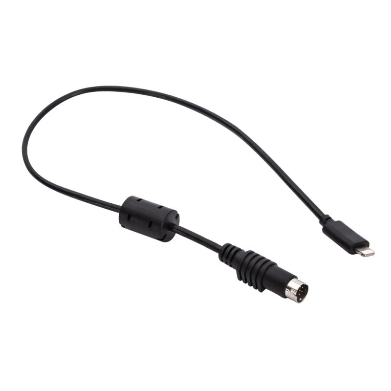 Reloop Ios Lightning Connection Cable 45 Cm