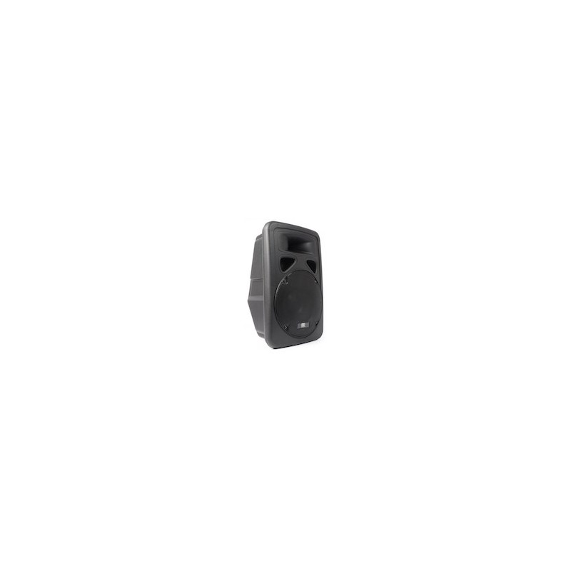 SP1200A Hi-End Active 12inch