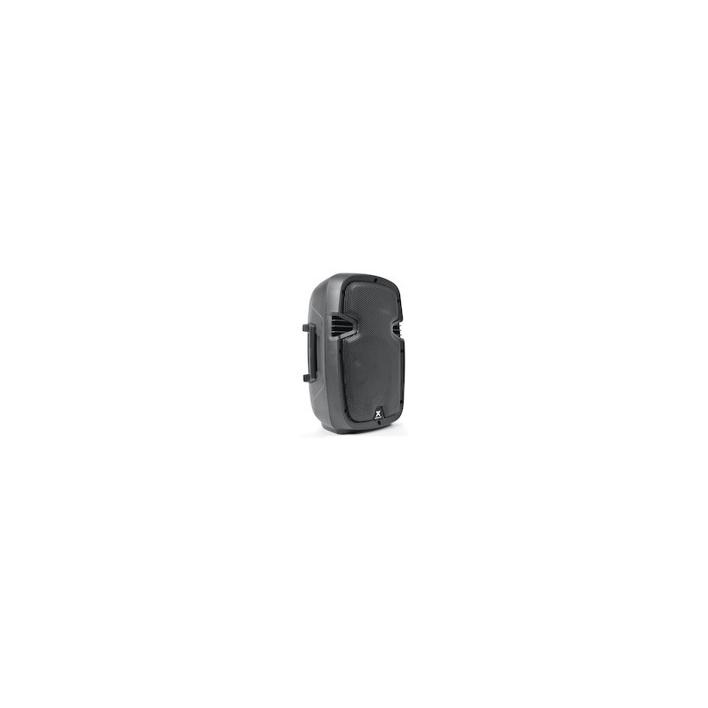 SPJ-800A Hi-End Active 8inch
