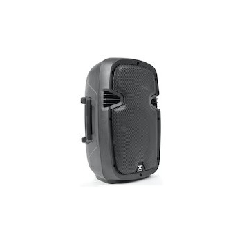 SPJ-800A Hi-End Active 8inch