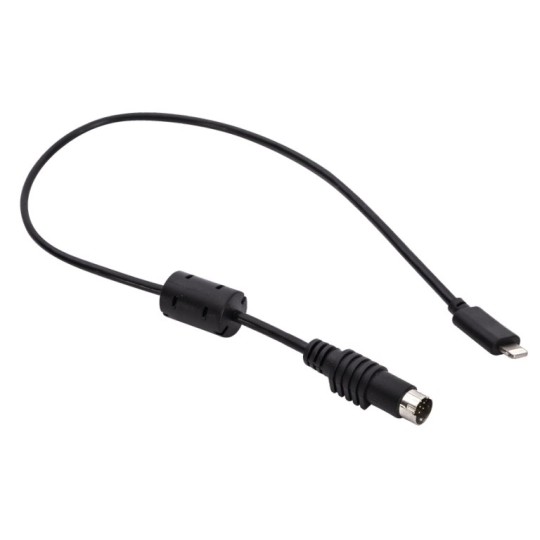 Reloop IOS Lighting Cable 23cm