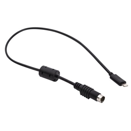 Reloop IOS Lighting Cable 23cm